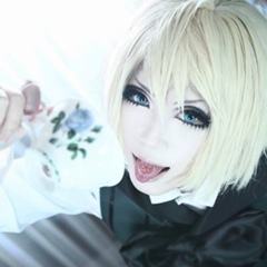 Alois-Bipolare Trancy