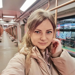 Елена Залещук, Москва