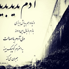 علیرضا دوستی, 23 года, Tehran