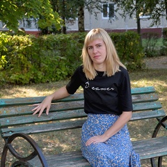 Юлия Савенкова, 37 лет, Новомичуринск