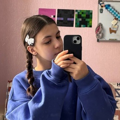 Раянка Султанмутова, 15 лет, Ноябрьск