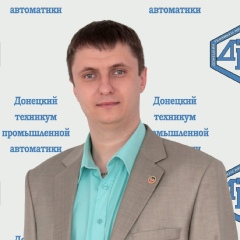 Виктор Литвиненко, Донецк