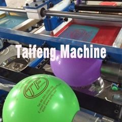 Balloonprinting Machine, 36 лет, Quanzhou