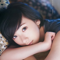 Rina Ikoma, 28 лет, Yokohama