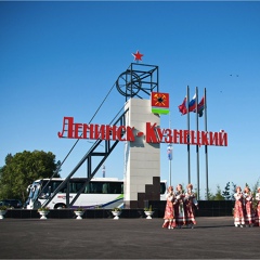 Ленинск-Кузнецкий Полысаево, 30 лет, Ленинск-Кузнецкий