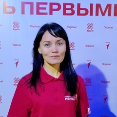 Алёна Логинова