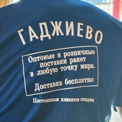 Анатолий Савин, 43 года, Владивосток