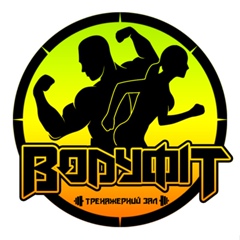 Bodyfit Bodyfit, Буча