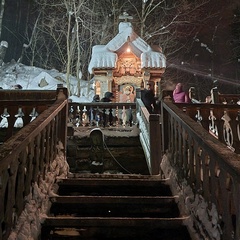 Андрей Иоанов, Москва