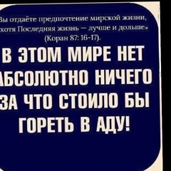 Рустем Файзуллин, Балтаси