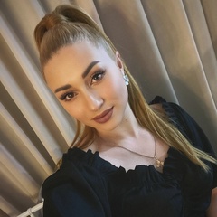 Nadejda Işlek, 29 лет, Antalya