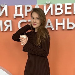 Алина Березуцкая, 16 лет, Курск