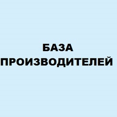 Надежда Лимаренко, Харьков