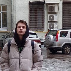 Артём Кузаков, 22 года