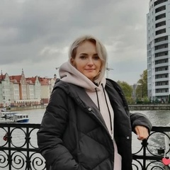 Елена Бичурина, Москва