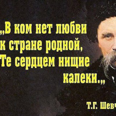 Владимир Иванов, 38 лет, Киев