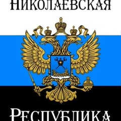 Юрий Торопов, 38 лет, Николаев