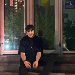 Михаил Дабстеп, 20 лет, Краснодар