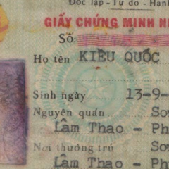 Kieu Truong, 37 лет, Cần Thơ