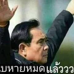 ภูษิต ยอดพิโล, 36 лет, Bangkok