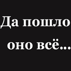 Сергей Брусенцев, Павлоград