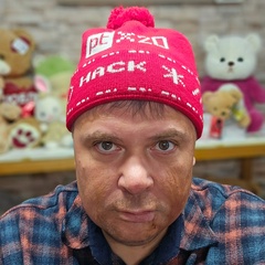 Николай Афанасьев, 44 года