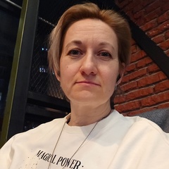 Татьяна Соколова, 43 года, Алматы