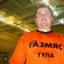 Рома Ивкин, 45 лет, Тула