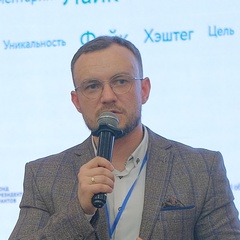 Алексей Мазуров, Биробиджан