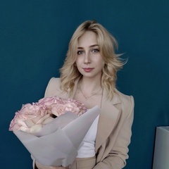 Анна Аверьянова, 23 года