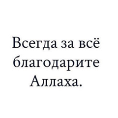 Дидар Хизадулла, 32 года, Тараз