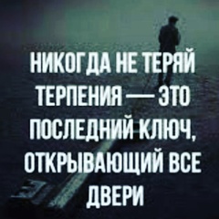 Натиг Тагиев