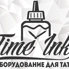 Tattoomashine Tattoomashine, Екатеринбург