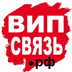 Виталий Сандыга, Москва