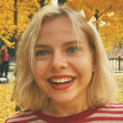 Арина Иванова, 26 лет