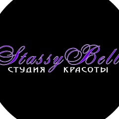 Stassy Bell, 33 года, Кисловодск