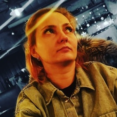 Екатерина Плотникова, Москва