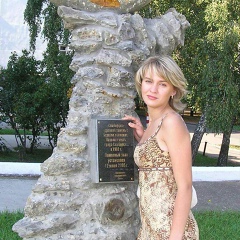 Olesya Cherkasova, Ульяновск