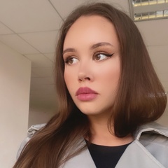 Екатерина Латкина, 23 года