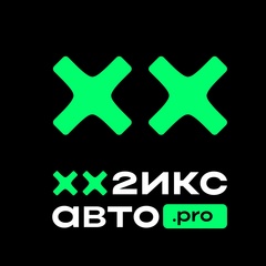 Xxauto Pro, Тейково