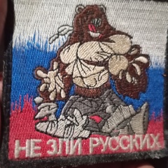 Галина Геля