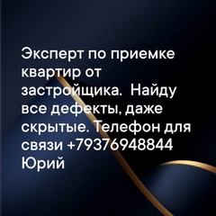 Юрий Загоруйко, 43 года, Волгоград