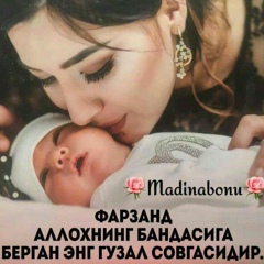 Нигор Халниязова, 28 лет, Манкент