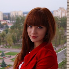 Елизавета Хизина, Екатеринбург