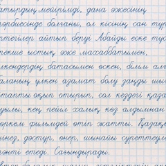 Алексей Сгоркинов, 33 года, Los Angeles