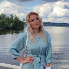 Rinata Geidt, 33 года