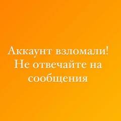 Ахмед Муслимов, 40 лет, Москва