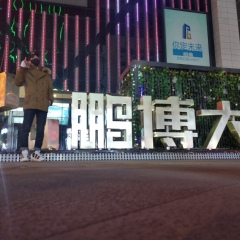 Тимур Исматов, 25 лет, Xi'an