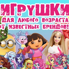 Валентина Игрушкина, Херсон