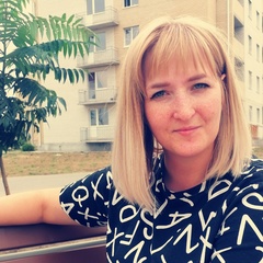 Оксана Колмыкова, 33 года, Волгоград